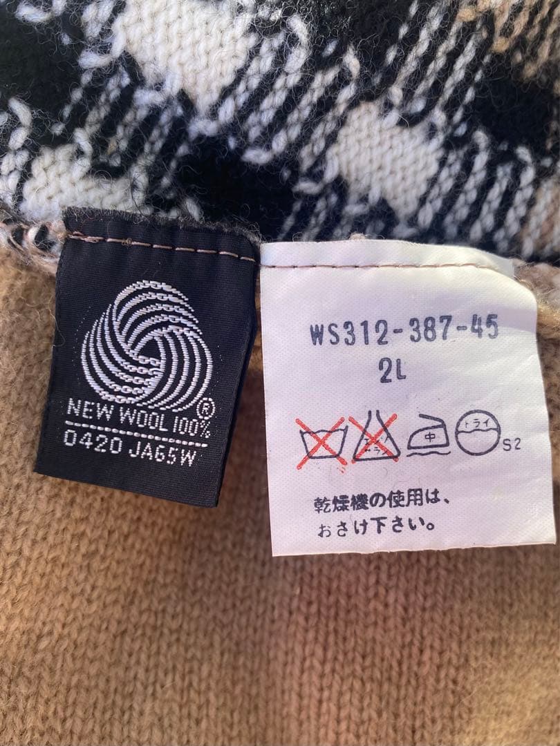 タダクニ Burberry's ベージュ Vネックセーター 2L