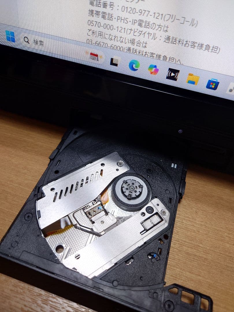 Windowsデスクトップ NEC LAVIE PC-GD164UCAF