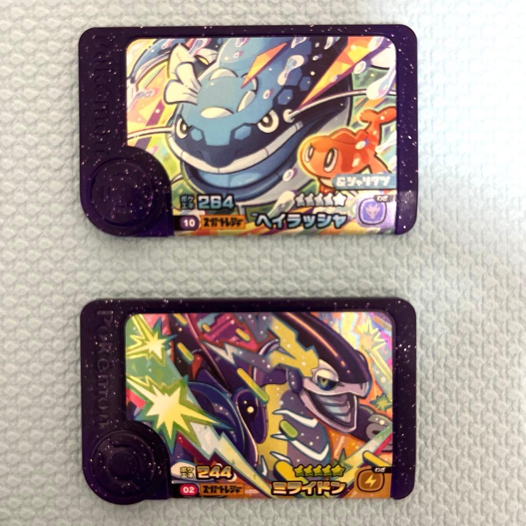 激レア　価格高騰　ポケモン　フレンダ　ベスト　タックセット　まとめ　スーパー