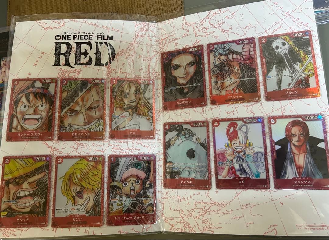 【即日発送】 FILM RED ベストセレクション2