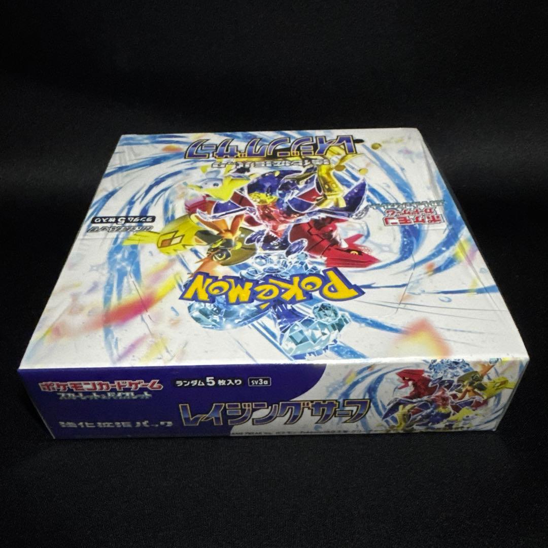 ポケモンカード レイジングサーフ 【シュリンク付き 未開封 BOX】