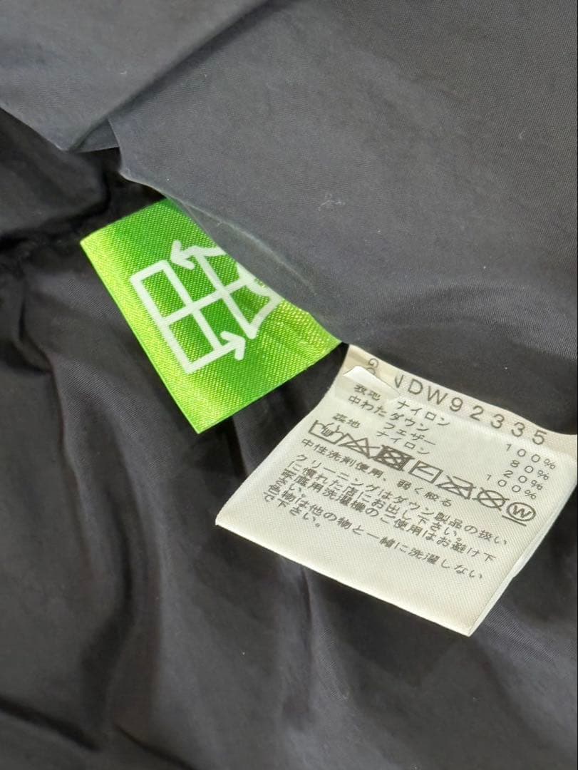 お値下げ！美品THE NORTH FACE ショートヌプシジャケット