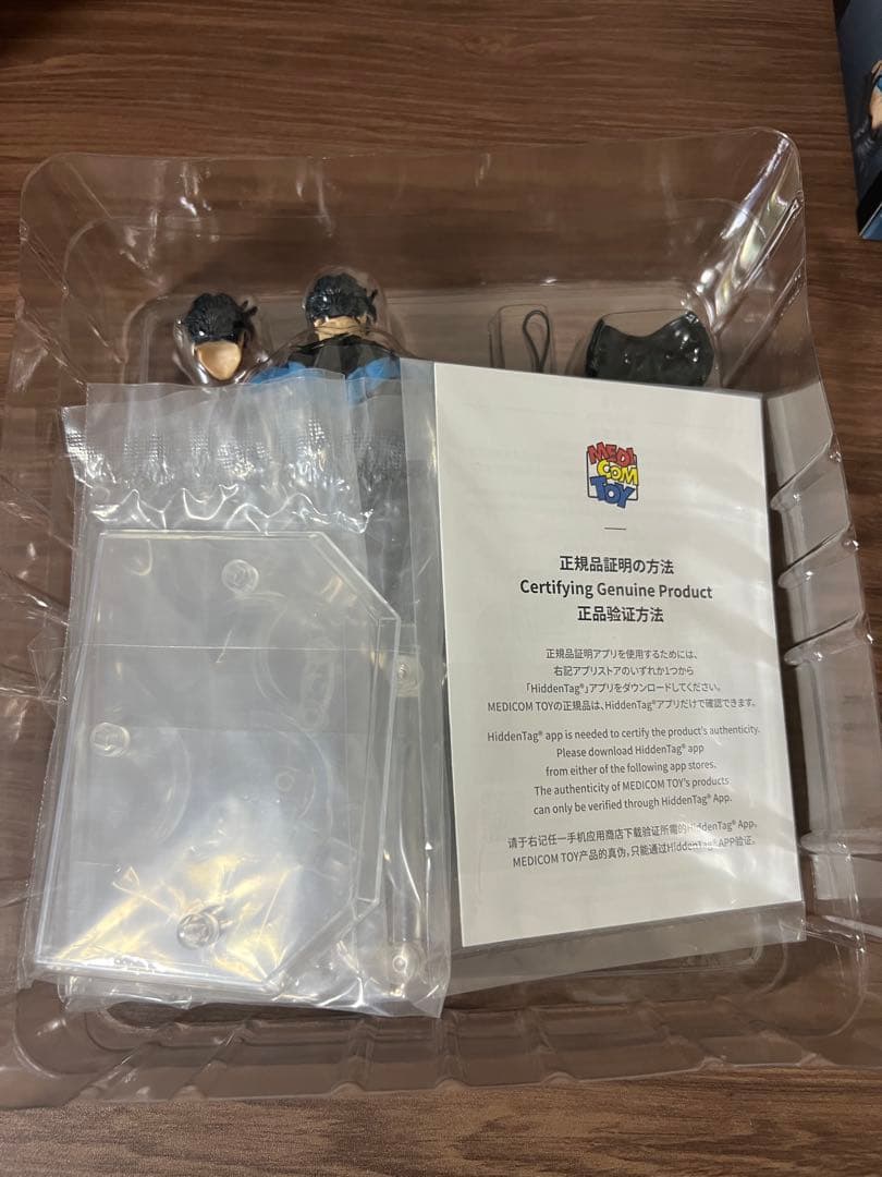 Mafex Hush ナイトウィング/Nightwing