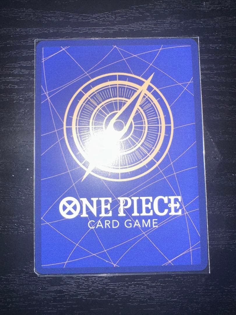 最安値 ワンピースカード 受け継がれる意志 ポートガス・D・エース コミパラ