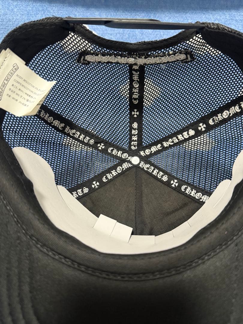 CHROME HEARTS/トリコロール トリプルクロス トラッカーキャップ