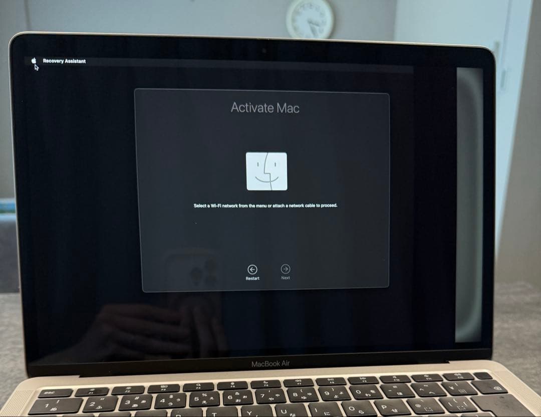 【ジャンク】MacBook Air M1/8GB / SSD 256GB