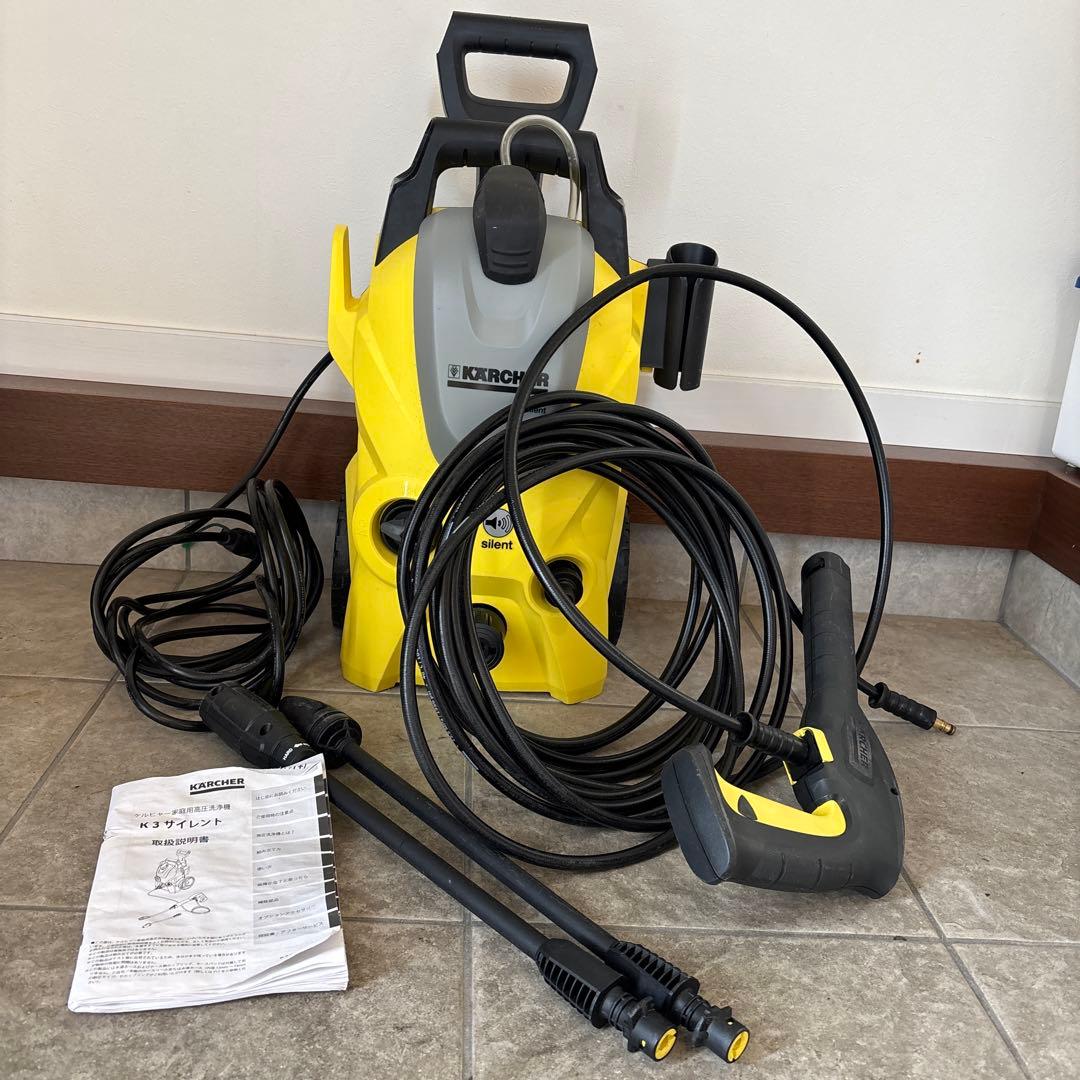 ケルヒャー家庭用高圧洗浄機　Ｋ３サイレント　西日本モデル