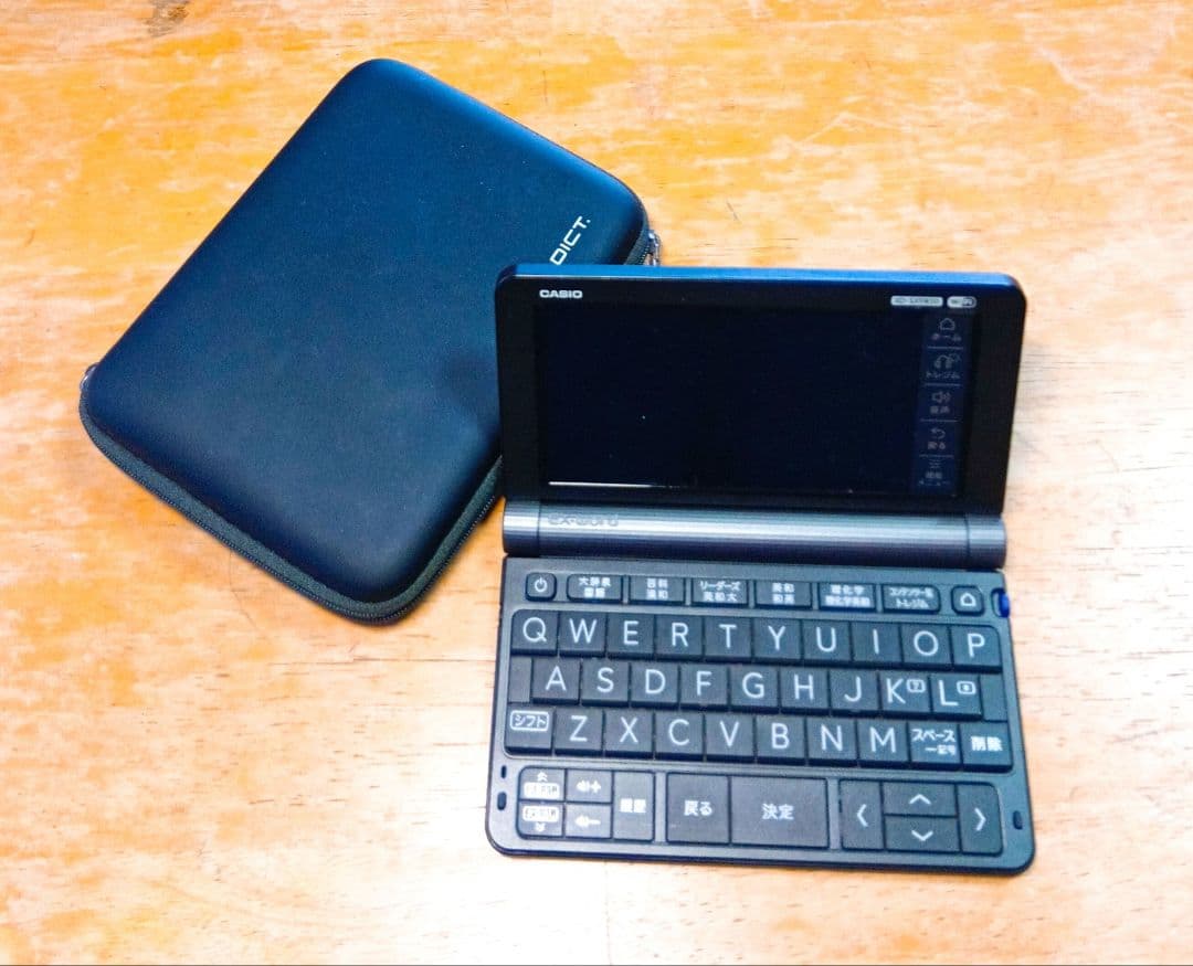 CASIO　XD-SX9850理系強化モデル　フランス語