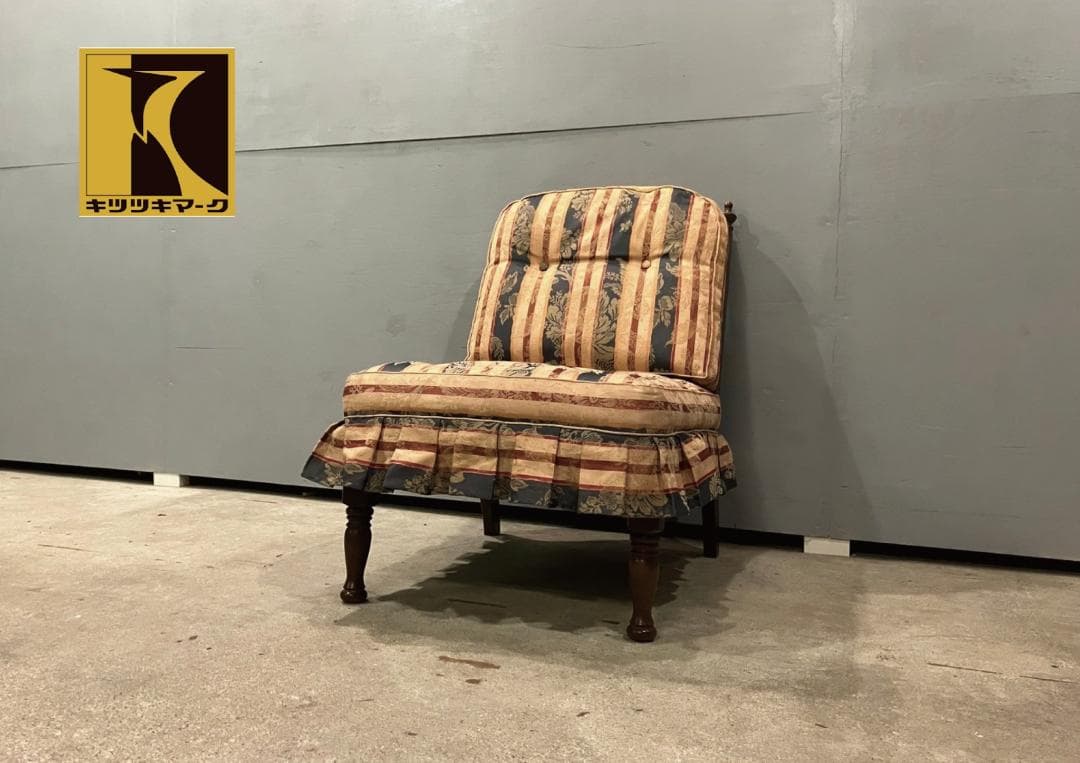 『HIDA』飛騨産業 アームレスチェア ラウンジチェア ソファ 1P RWso5