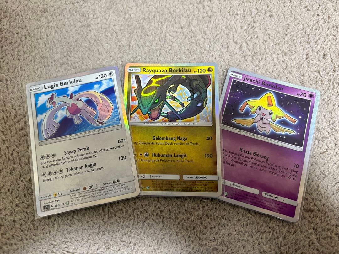 海外版ポケモンカード ひかるルギア・ひかるレックウザ・ひかるジラーチ 3枚セット