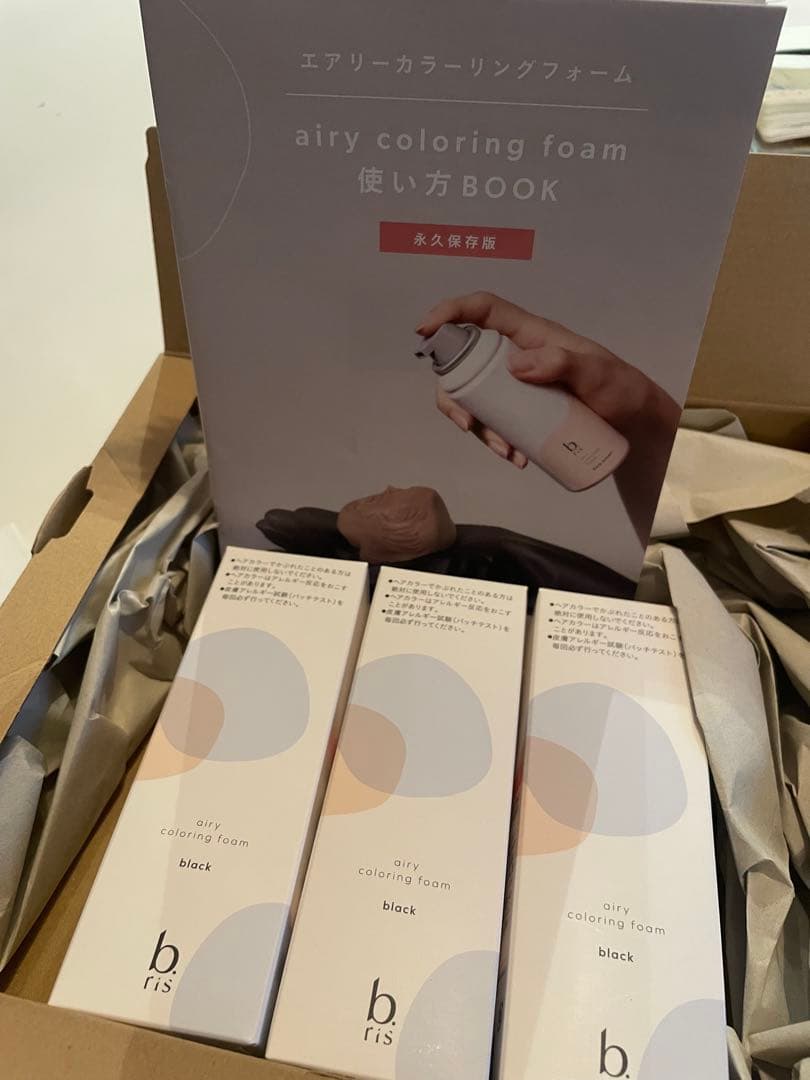 b ris エアリーカラーリングフォーム ブラック 3本セット