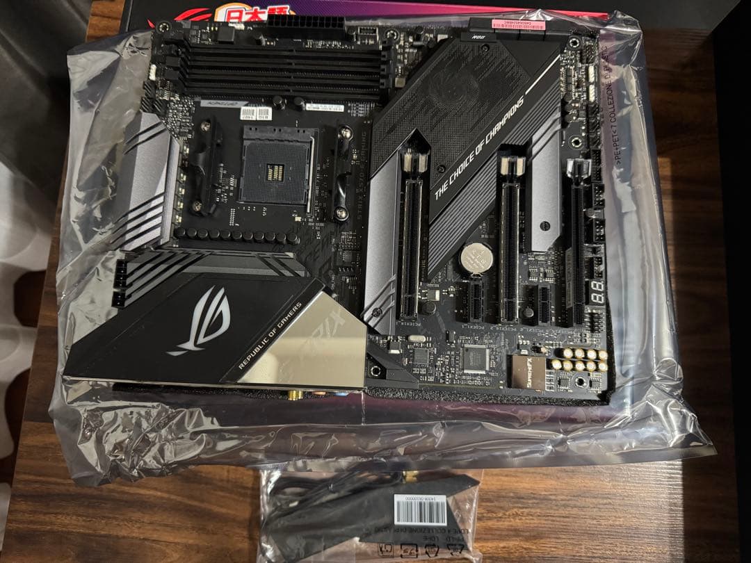 ASUS ROG STRIX X570-E GAMING マザーボード