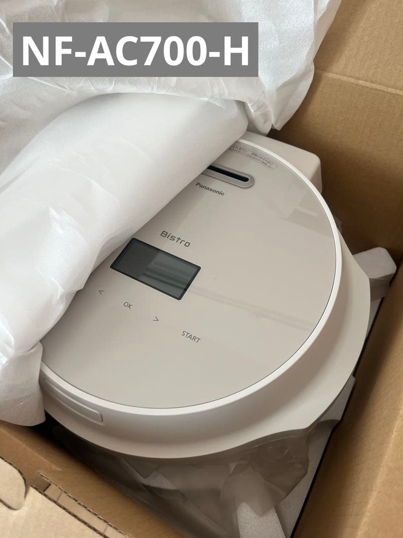 【週末限定価格】パナソニック オートクッカー NF-AC700-H