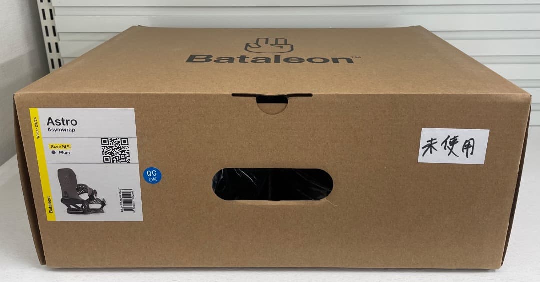 23-24 BATALEON バインディング Astro Plum M/L