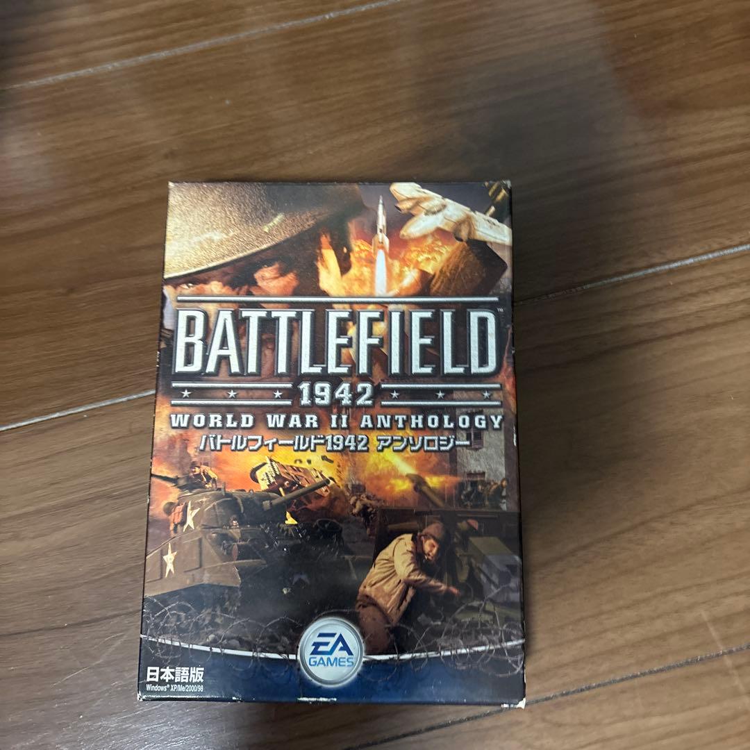 BATTLEFIELD 1942 アンソロジー 日本語版
