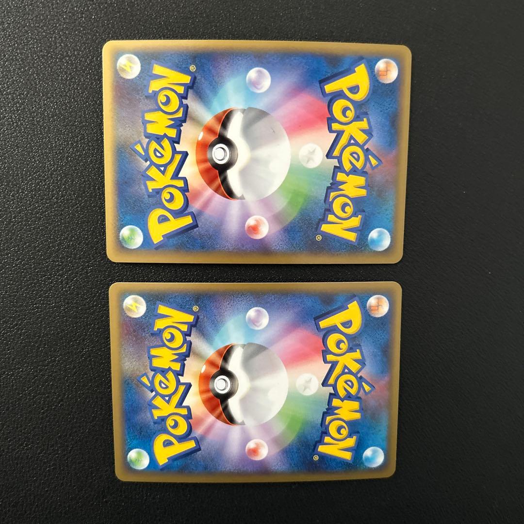 カイオーガ＆グラードンＬＥＧＥＮＤ ☆ L3 頂上大激突 071/080