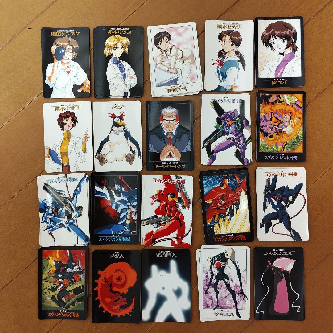新世紀エヴァンゲリオン　カードダス　まとめ売り