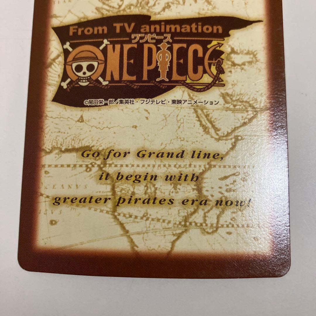 〈絶版 〉ワンピースカードダス ハイパーバトル ルフィ海賊団 S101 花火見物