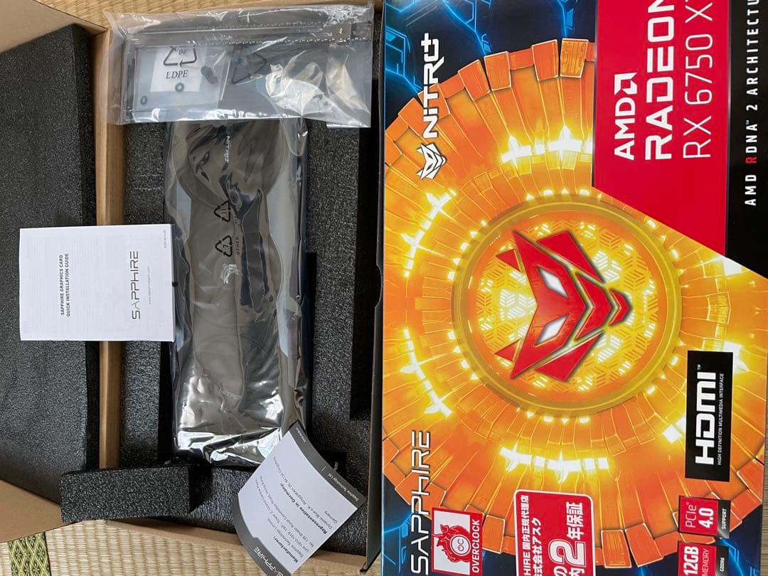 グラフィックボード・グラボ・ビデオカード Sapphire Radeon RX 6750 XT NITRO+ 12GB
