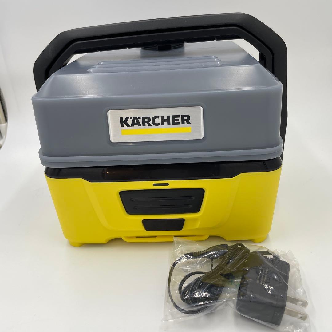 ケルヒャー(Karcher) マルチクリーナー OC3