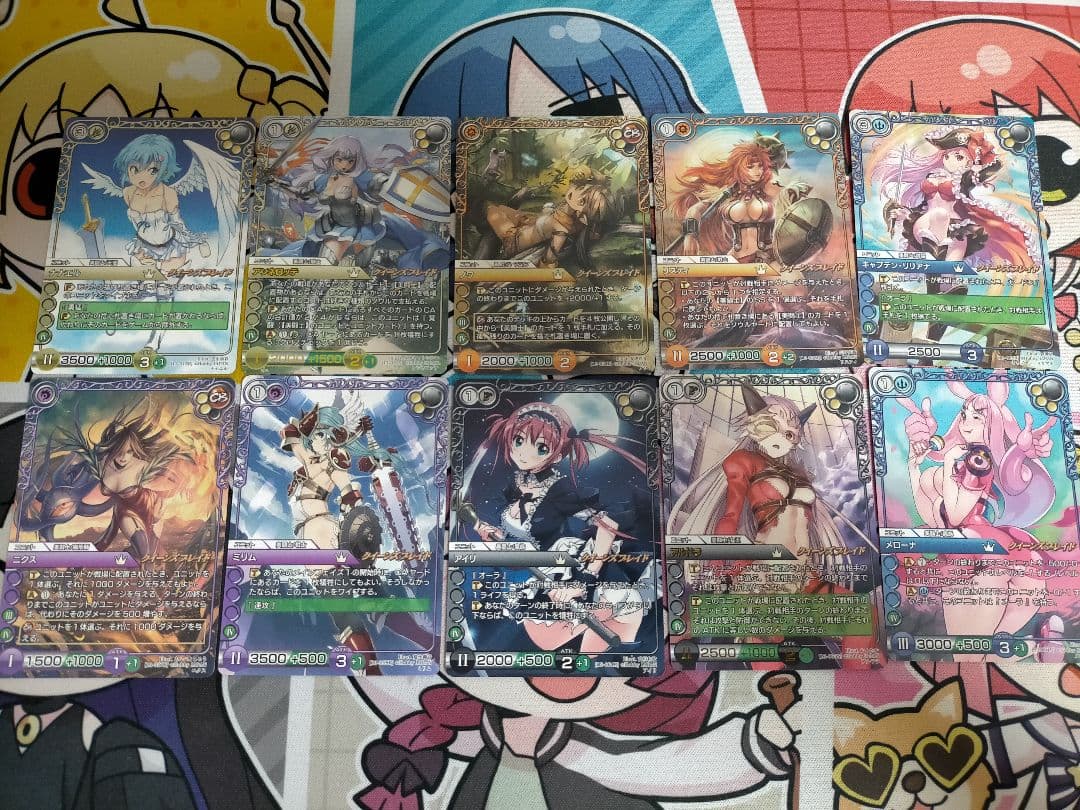 ラストクロニクル 13弾 陽光編Ⅲ フルコンプ クイーンズブレイド メニズマ 他