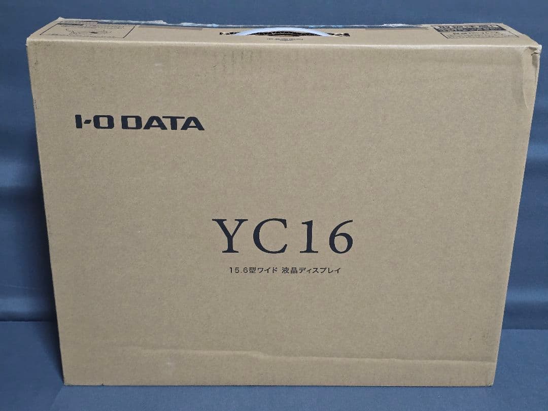 I-O DATA EX-YC162H 15.6インチ モバイルモニター アイオー