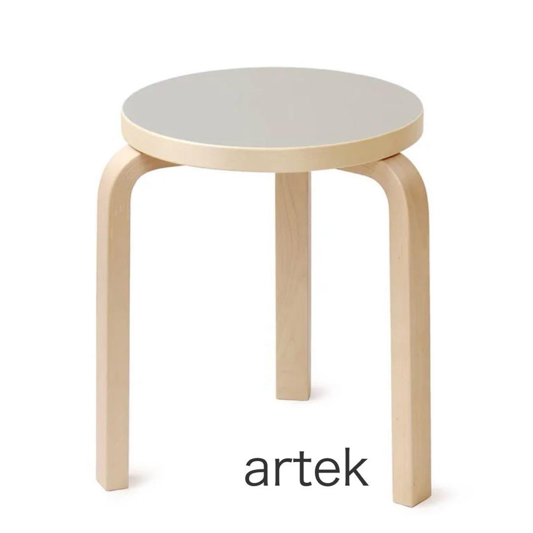 新品　artek スツール60 ペブル　リノリウム