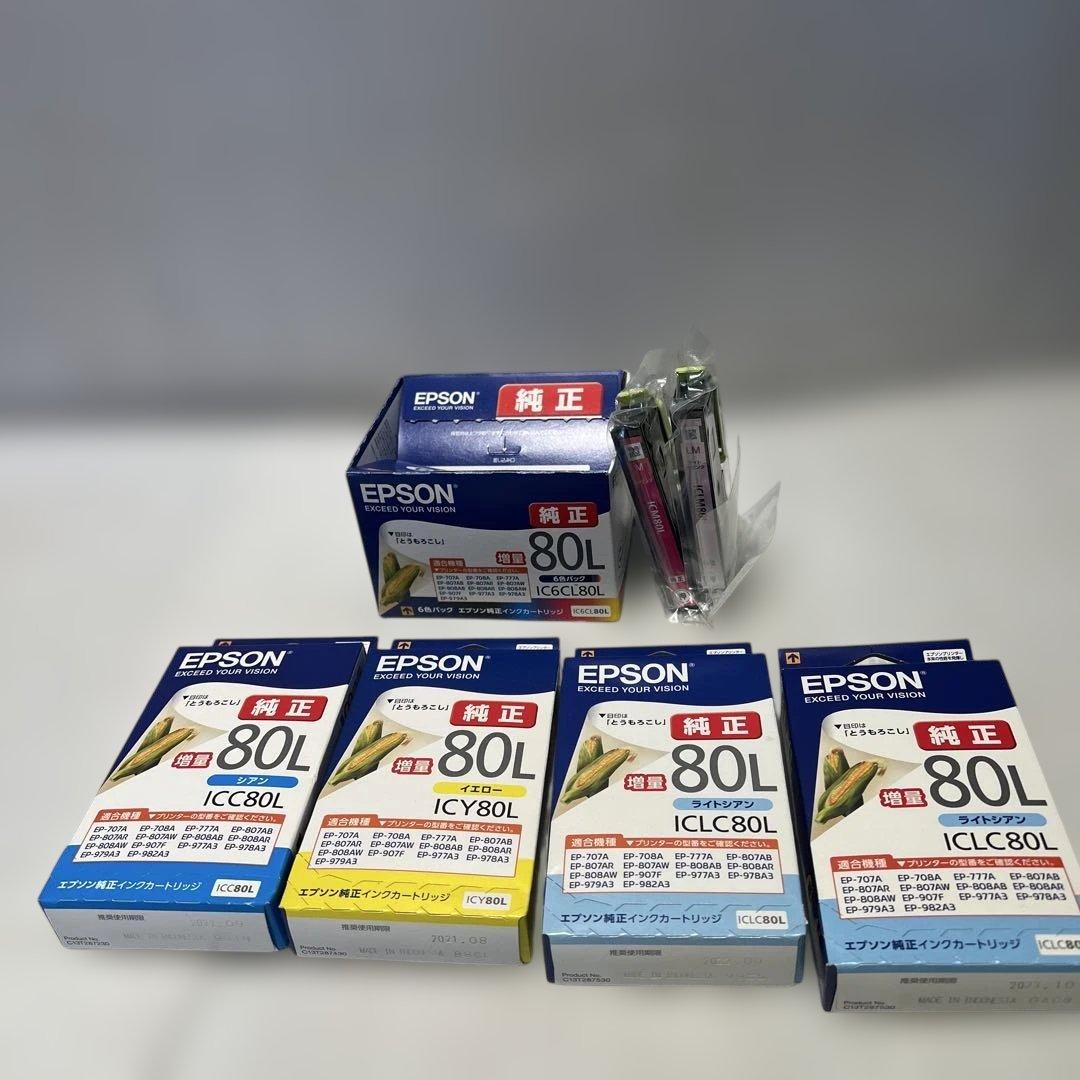 未使用　エプソン純正インク IC6CL80L　とうもろこし プリンタ