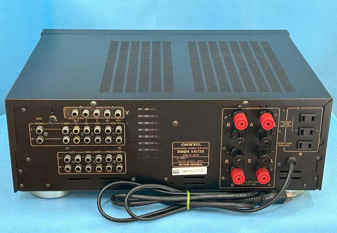 MOS-FET使用 ONKYO Integra A-817XG プリメインアンプ