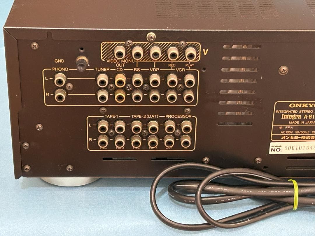 MOS-FET使用 ONKYO Integra A-817XG プリメインアンプ