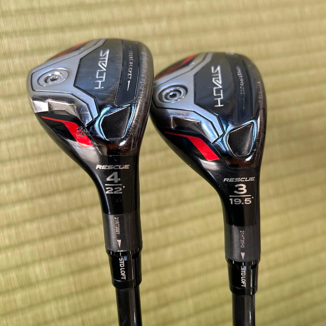 ステルス2プラス　U3 U4 2本セット