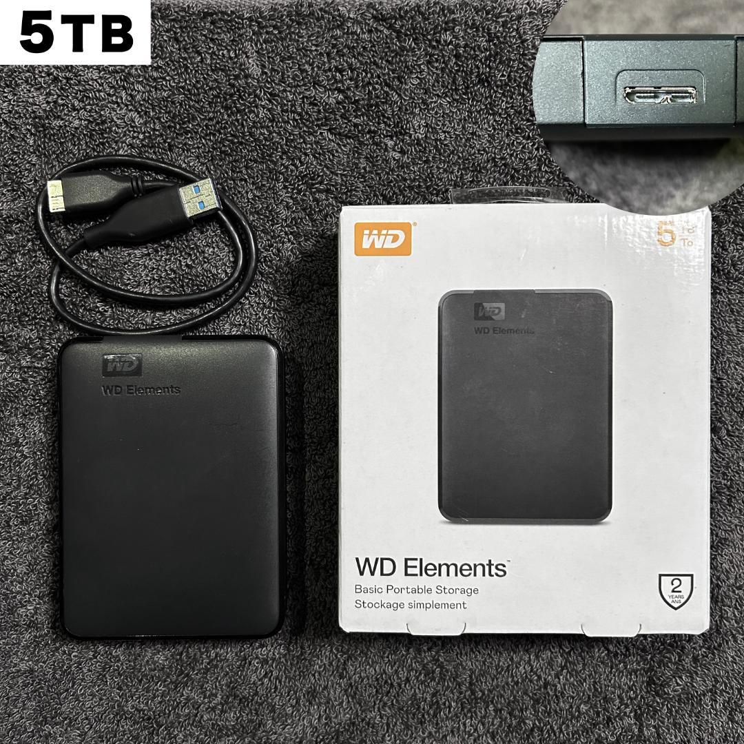 WD 5TB ポータブルHDD