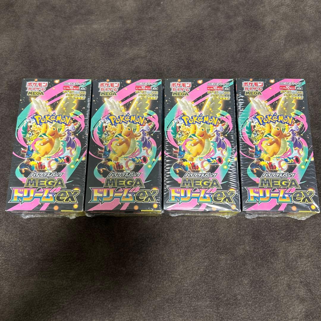 MEGAドリームEX 未開封シュリンク付 4BOX