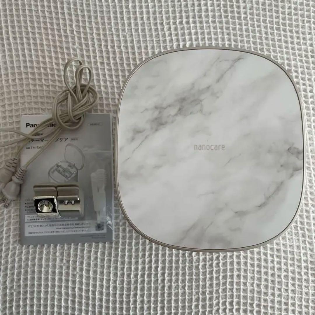 Panasonic ナノケア　スチーマー