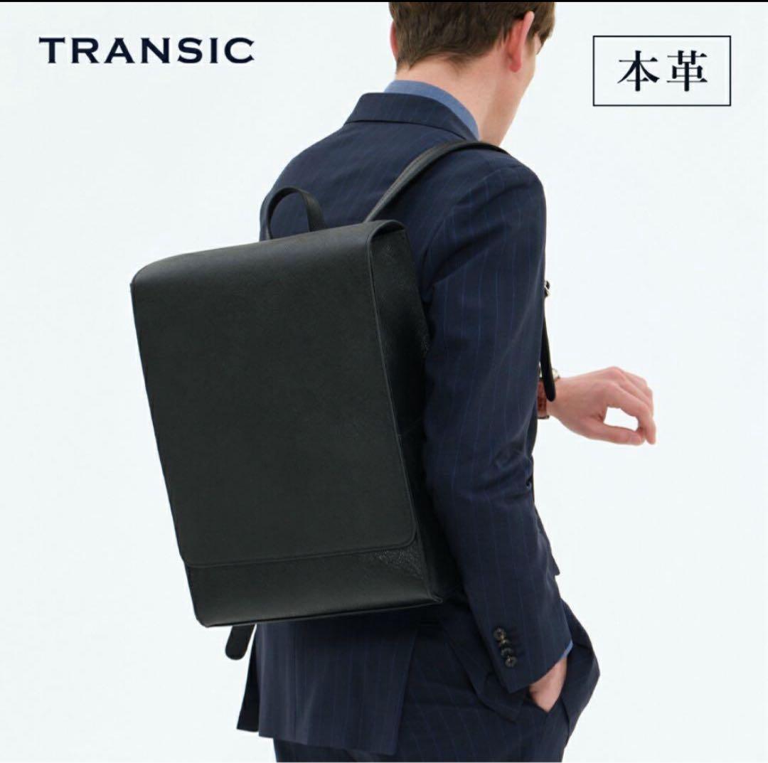 どうでしょう軍団襲来 GOLDMEN ゴールドメン ランドセル風ビジネス