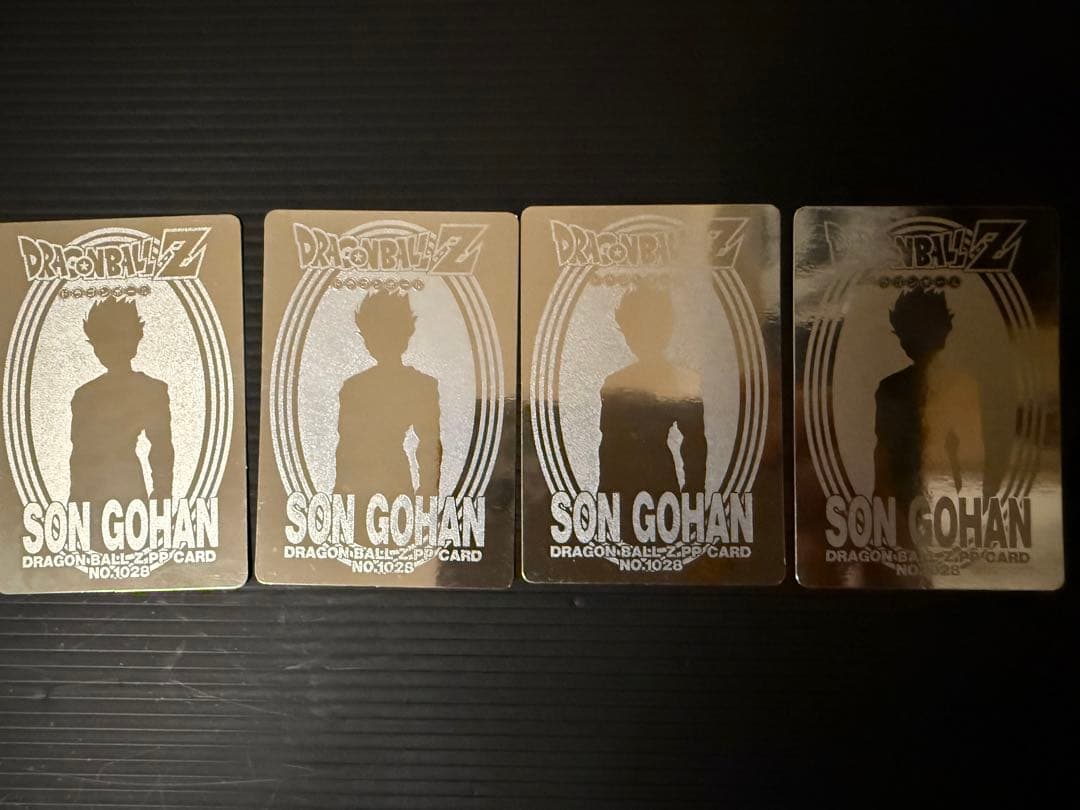 ドラゴンボールZ PPカード アマダ シルバー 銀エンボ 20枚セット