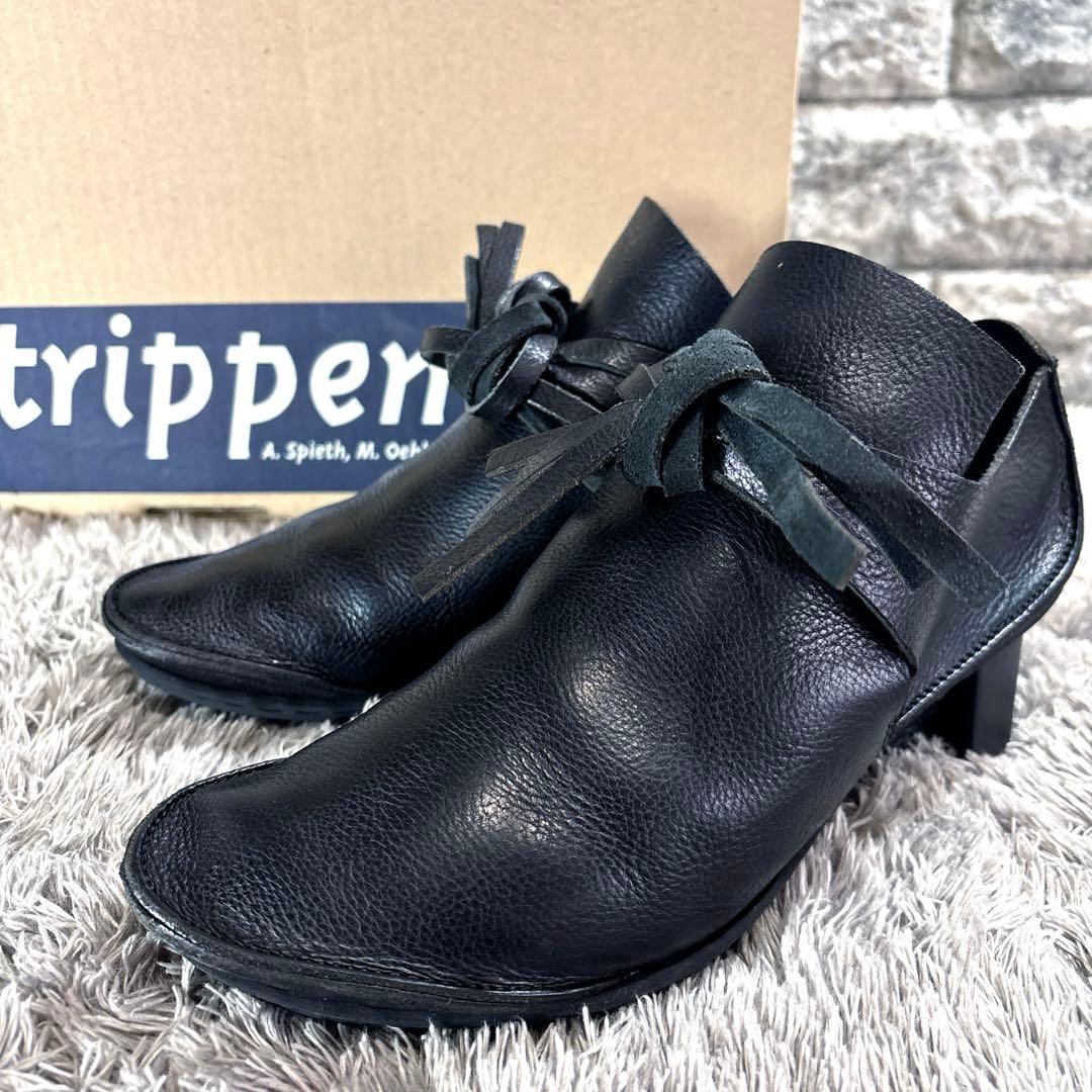 極美品❣️trippen トリッペン KATLA ブーツ レザー 黒 箱付属✨