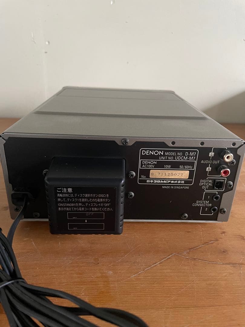 [ジャンク品]DENON DM-37 CD・MDレコーダー