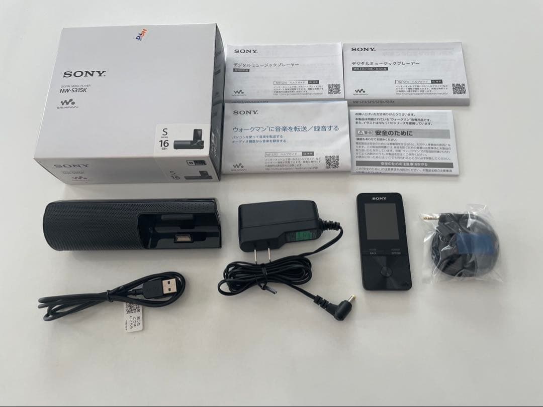 SONY NW-S315K オーディオプレーヤー 16GB イヤホン充電器未使用