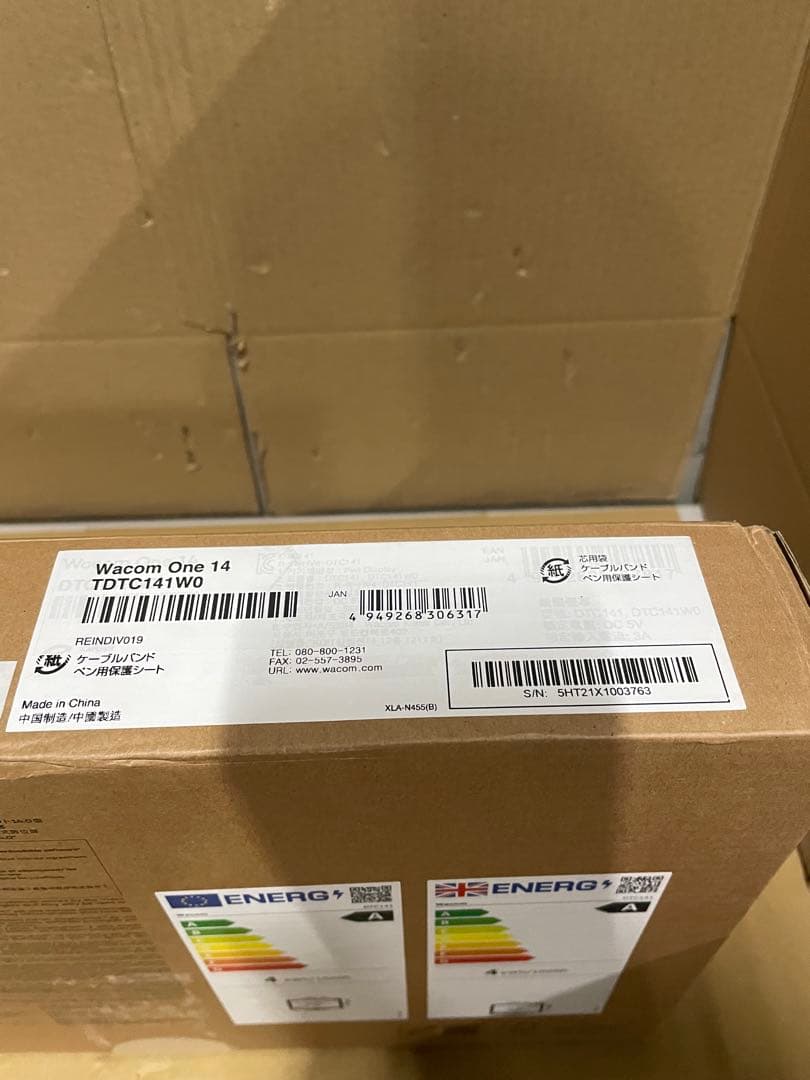 Wacom One 液晶ペンタブレット 14 TDTC141W0