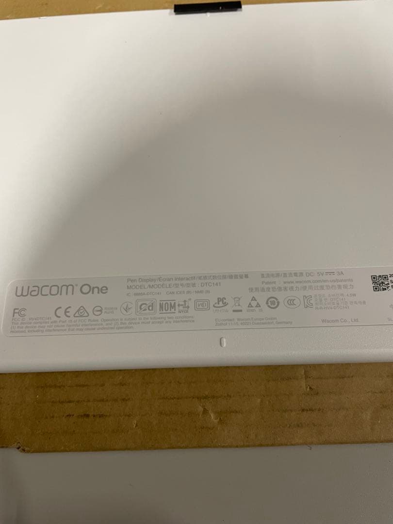 Wacom One 液晶ペンタブレット 14 TDTC141W0