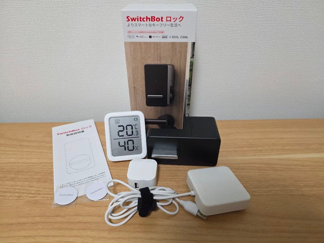 SwitchBot ハブミニ、ロック、温湿度計 3点セット