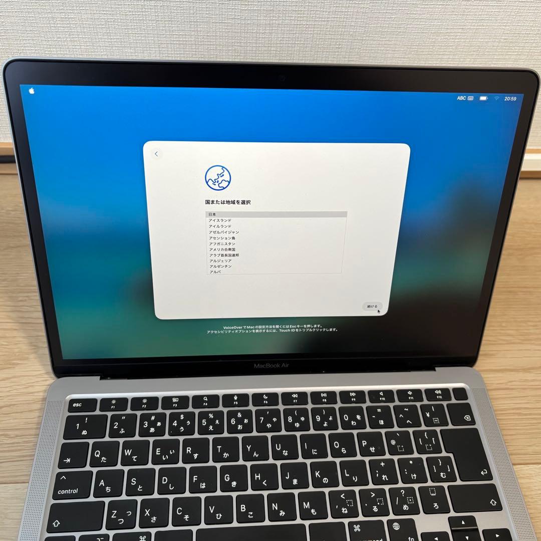 MacBook Air M1 8GB 256GB バッテリー96%