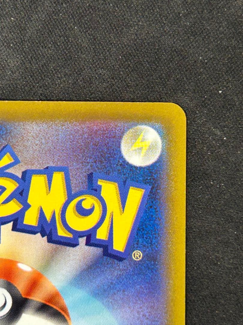 おいわいファンファーレ PROMO SV-Pプロモカード 110/SV-P