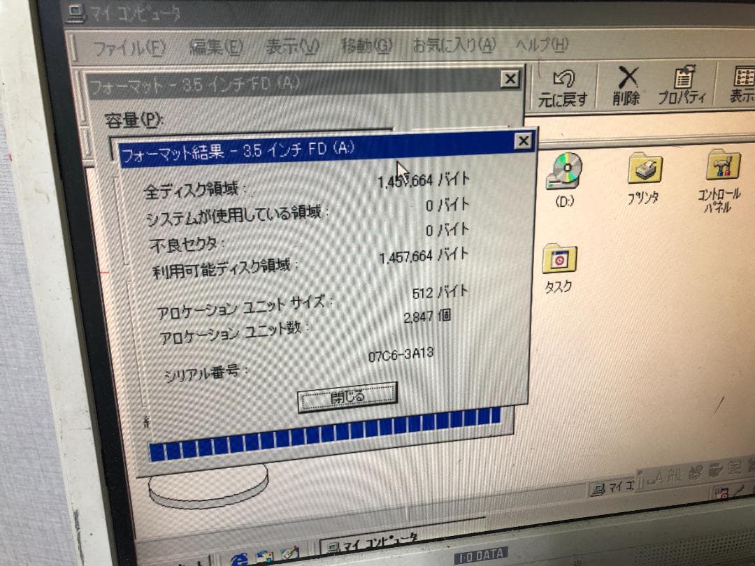 NEC FC98-NX FC20C model S デスクトップPC