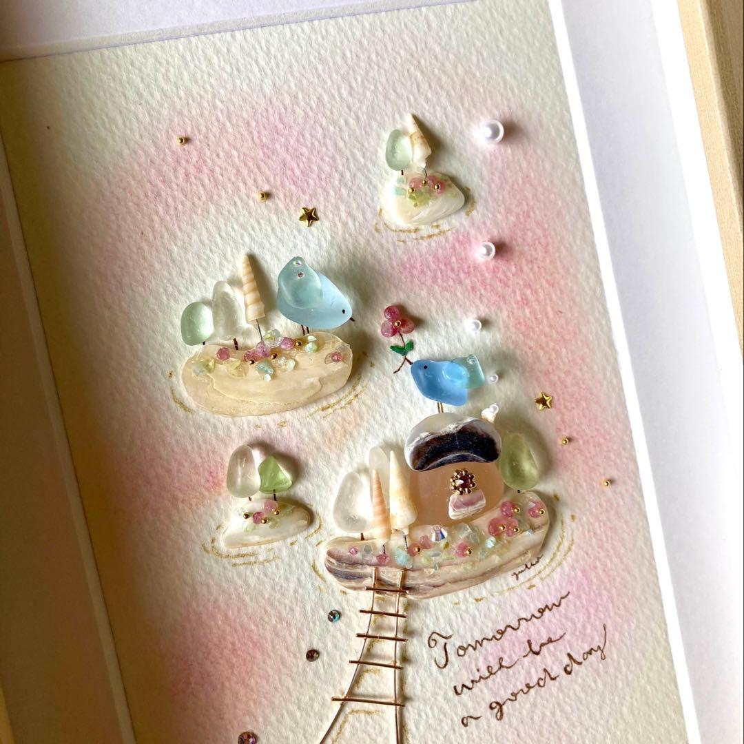 雲の上の出逢い　シーグラス／天然石／フレームアート／鳥