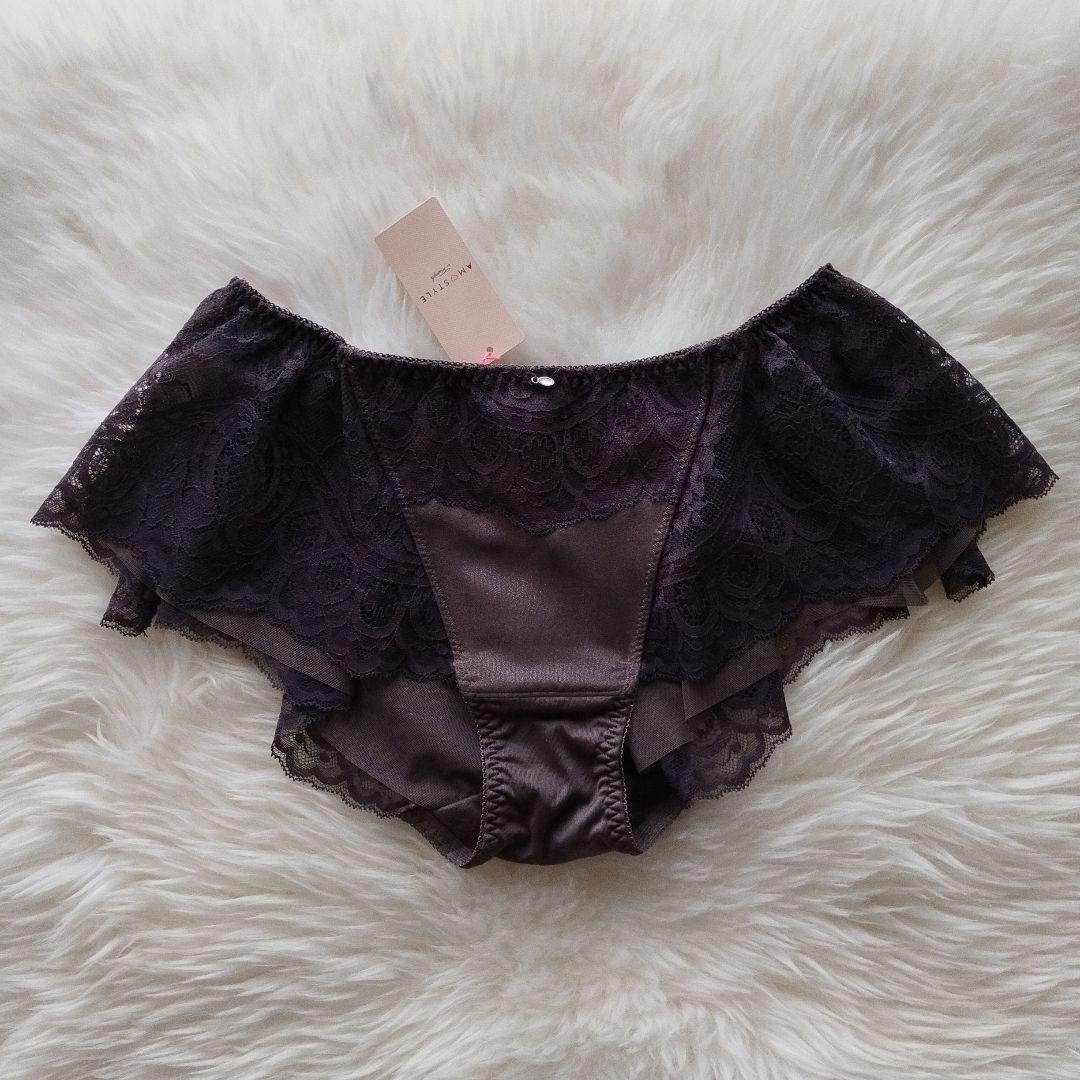 トリンプ アモスタイル 1498　003　D75 Lセット　定価7480円