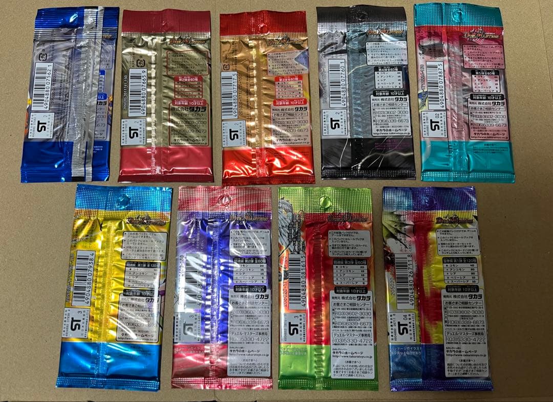 デュエルマスターズ 未開封　1弾〜8弾＋10弾　闇騎士団の逆襲　バロム　まとめ