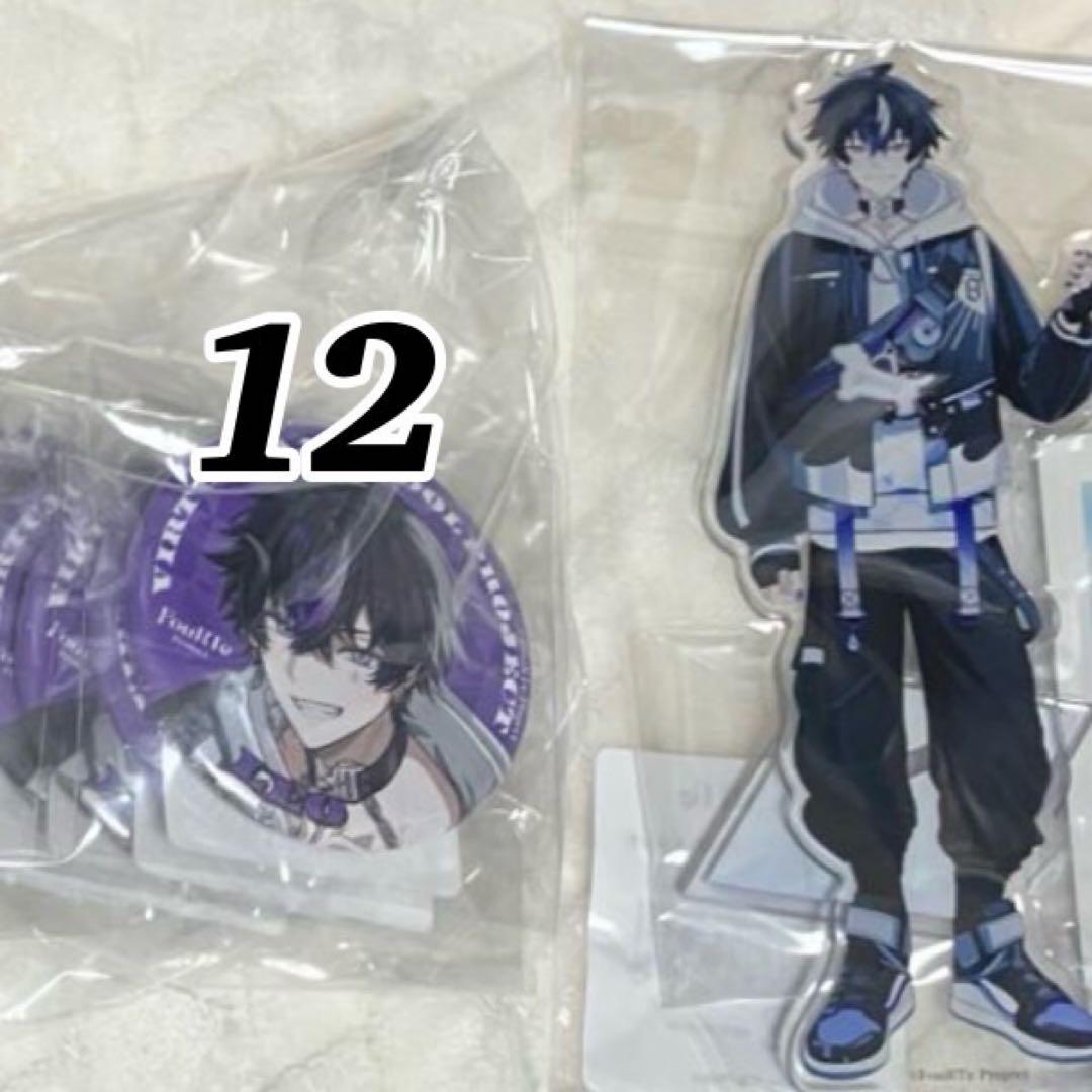 FouRTe 久音レオ　デビュー記念　アクリルスタンド1点　缶バッジ 12点