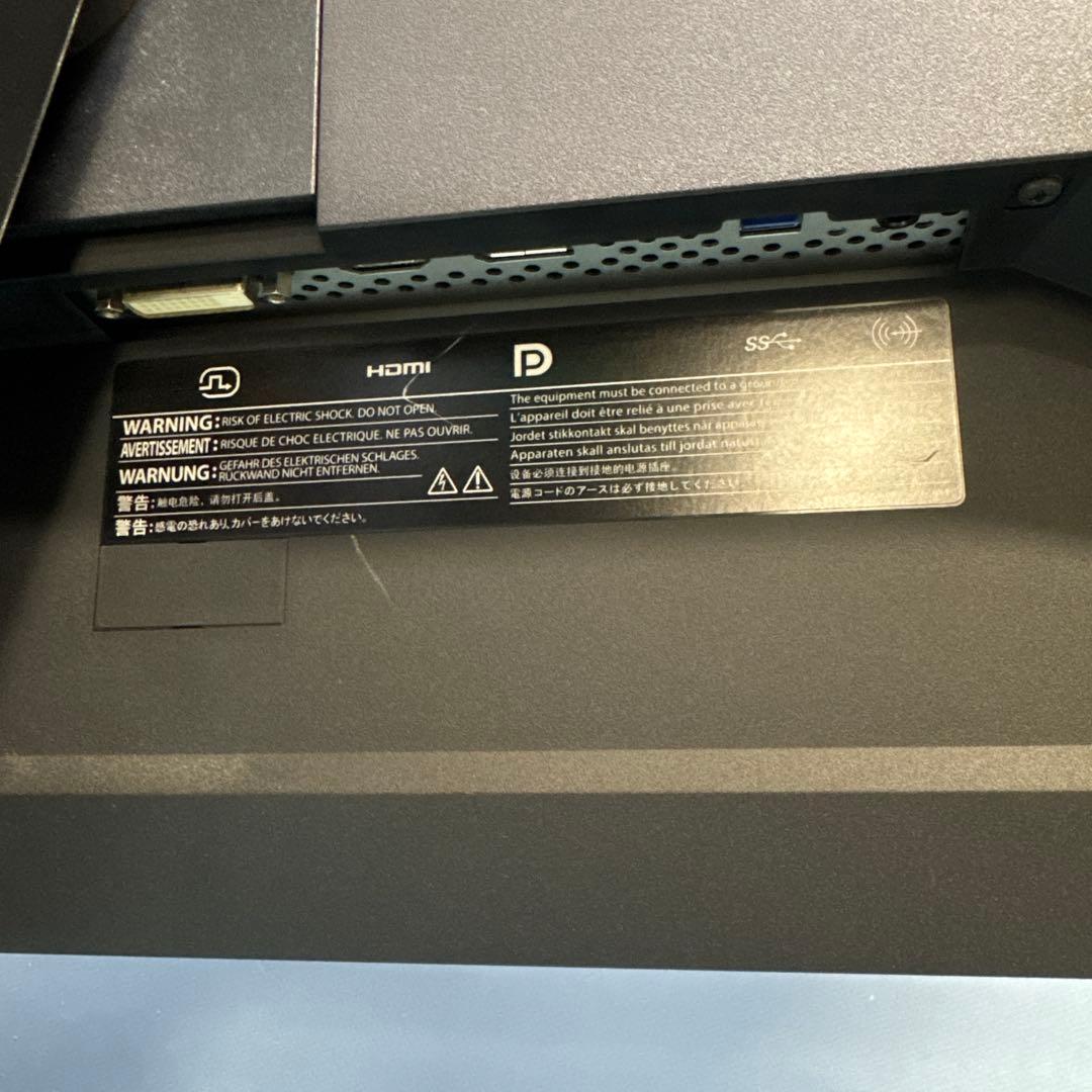 EIZO EV2750 27インチモニター　内蔵スピーカー有り 2K解像度